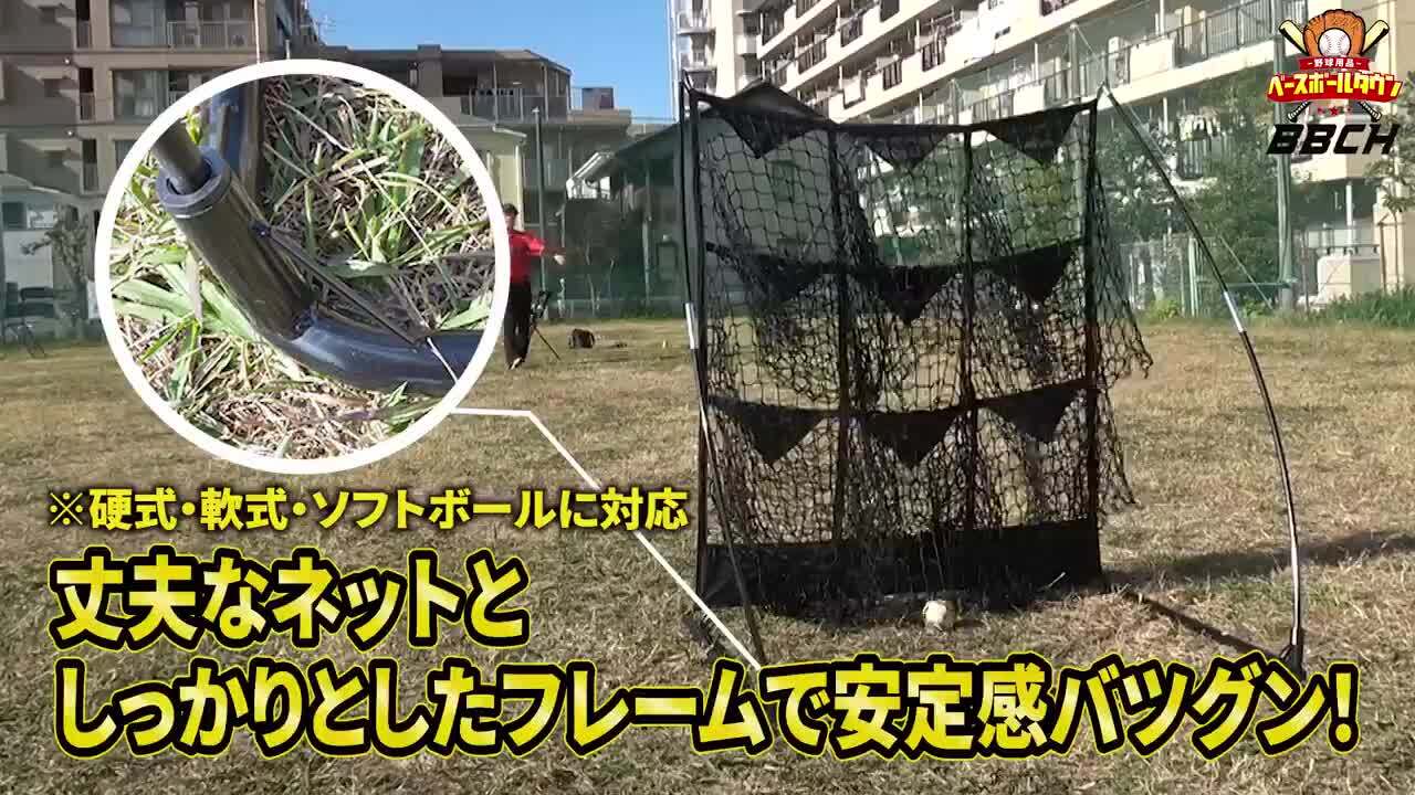 【基礎打ち球】ニューオフィシャル　120個 PRODUCTS バドミントン シャトルコック 製品一覧 | ヨネックス