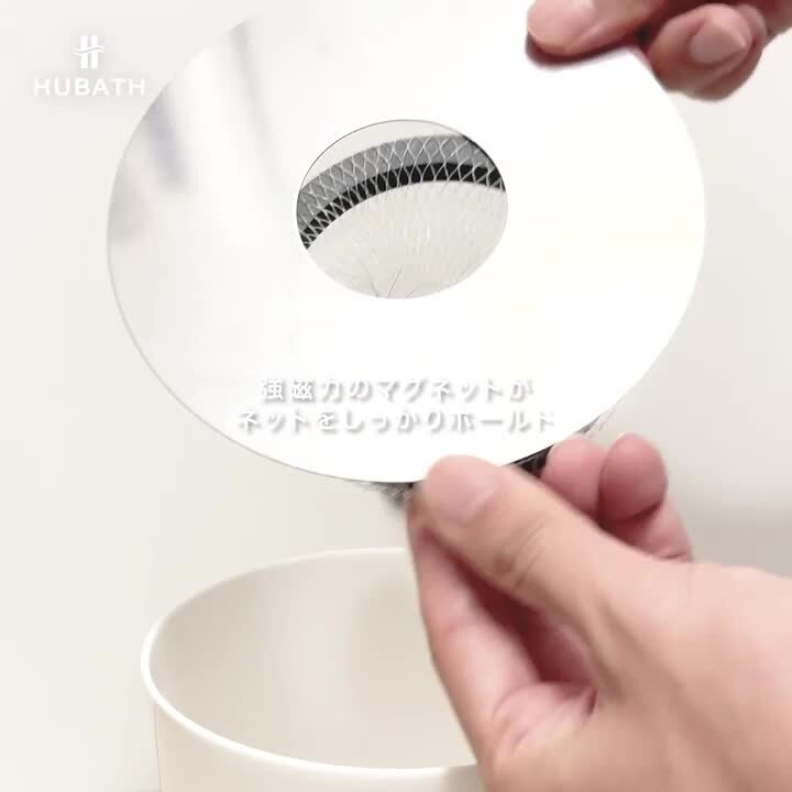 楽天市場】キッチン用発売記念P3倍！《楽天1位》スタンダード