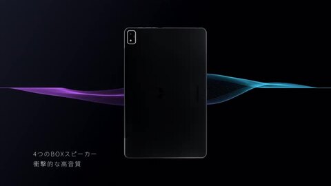 Android 13 タブレット 10.5インチ、T616 8コア Android 13 タブレット 10 5インチ T616 8コア 16GB (8+8仮想