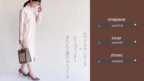 楽天市場】カットソー 五分袖（ワンピース｜レディース