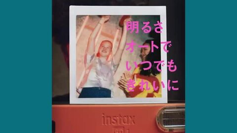 楽天市場】【チェキ フィルム20枚＆専用ケース＆デコペンセット