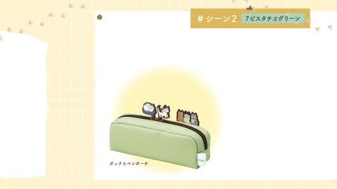 nico25さま専用 ペンポーチ 楽天市場】＼複数購入 15％OFF／【ランキング4冠】 筆箱 ペン