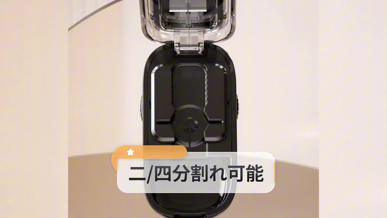 楽天市場】【楽天1位30冠】ピルカッター 2分割 4分割 複数錠剤 楽天市場】【楽天1位30冠】ピルカッター 2分割 4分割 複数錠剤