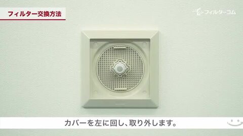 楽天市場】φ86 内径φ24（5枚入）ナスタ(NASTA)キョーワナスタ KS