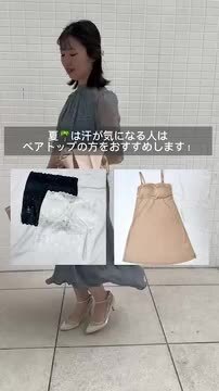 ヴァクトー　ブラトップ　ノアールS ヴァクトー ブラトップ ノアールS