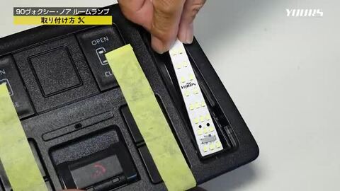 楽天市場】【本日20％OFF！】【楽天スーパーセール】90系 ノア
