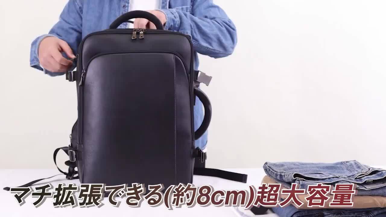 楽天市場】【高評価☆4.65】TIDING リュック 超大容量 拡張可 本 楽天市場】【高評価☆4.65】TIDING リュック 超大容量 拡張可 本