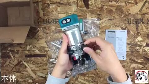 楽天市場】【5/1限定1000円クーポン配布】マキタ RT50DZ 充電式 楽天市場】【5/1限定1000円クーポン配布】マキタ RT50DZ 充電式