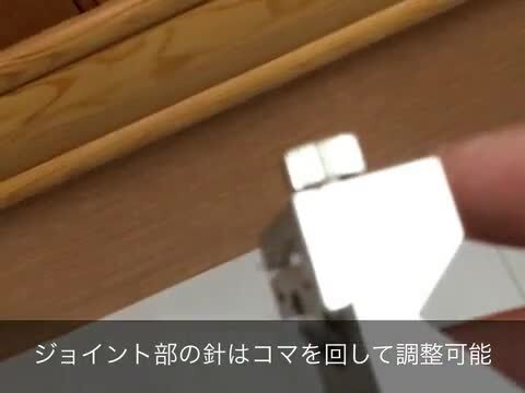 楽天市場】ＳＫ 溶接Ｕ溝カンナ 1つ 23-5316 : イーヅカ