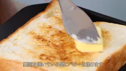 ふるさと納税 神奈川県 綾瀬市 Sumi ToasterとSumi Nabeのセット トースター 鍋 カーボン鍋　油不要 遠赤外線 炭素 健康 日用品 調理器具 キッチン キッチン用… Sumi ToasterとSumi Ita grillのセット トースター 万能調理プレート