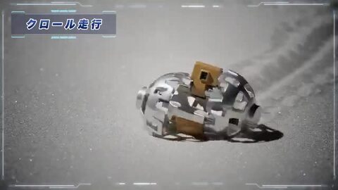 楽天市場】ソラキュー 月面探査ロボット フラグシップモデル SORA-Q