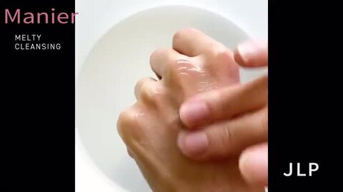 楽天市場】【サンプル付き】新感覚オイルに変化するクレンジング