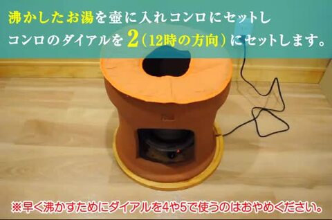 楽天市場】【4種から選べる豪華プレゼント付き】ファンジン よもぎ蒸し ...