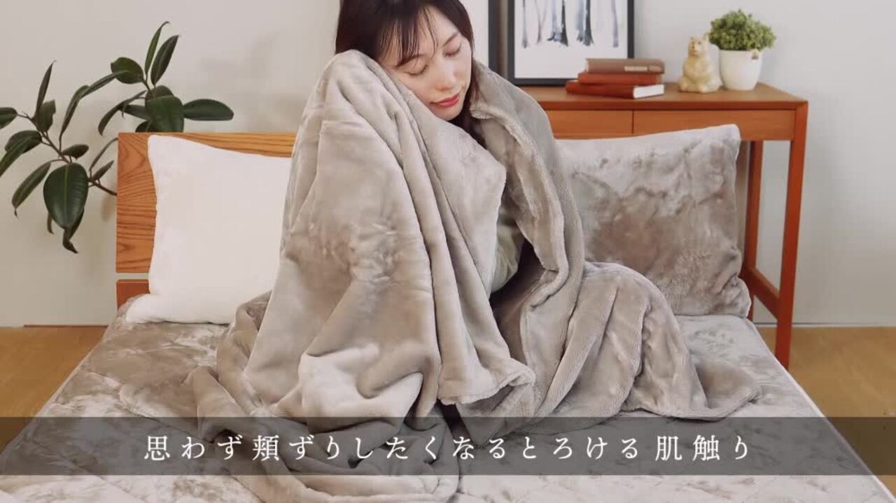 haru8823アナログ盤（12inch）とフェイクファーの下敷きセット フェイクファージャケット ファーコート冬 : 四倉忠ショップ