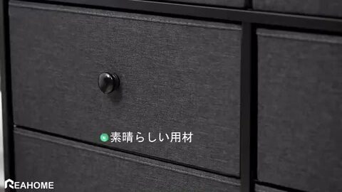 値段交渉可能！メッセージ下さい。ロータンス 楽天市場】チェスト（横幅（cm）横幅：40 ～ 49.9cm・高さ（cm