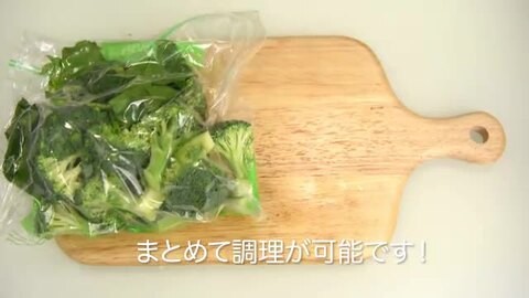 楽天市場】低温調理器 ☆選べるおまけ☆ 低温DEクッカー KMJ-SC-02