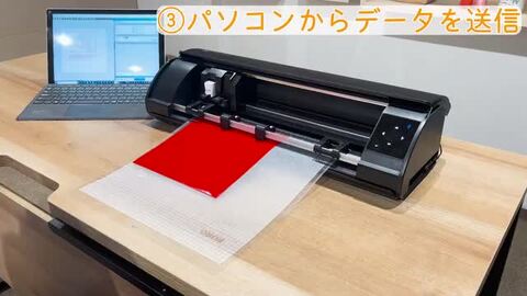 【✨新品同様✨】シルエットカメオ5お得なシート21枚＋作業道具付超お得パック 楽天市場】[特価] シルエットカメオ5 お得なシート21枚＋作業