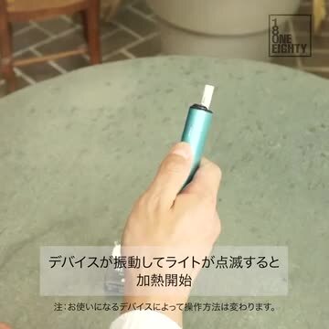 楽天市場】NICOLESS ニコレス 誘導加熱式 3カートン (1カートン