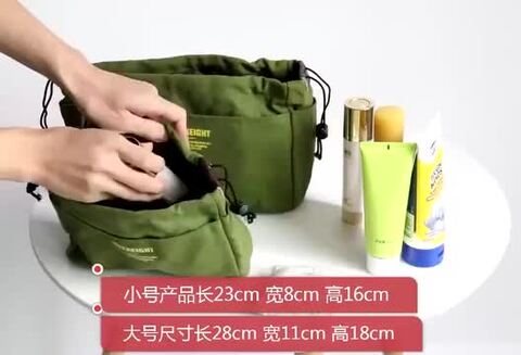 楽天市場】バッグインバッグ 自立 定番 巾着タイプ 小さめ