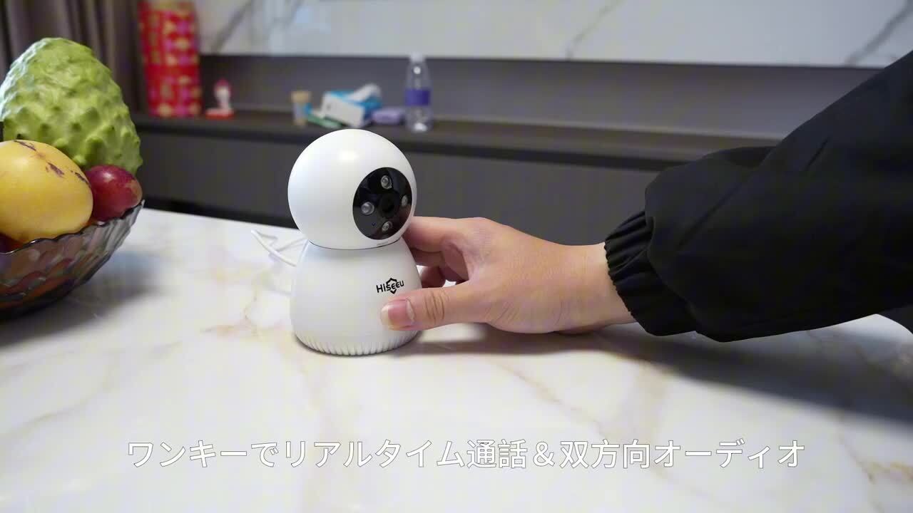 ❤️ラスト1点❤️ ペットカメラ 最新室内4Ｋ超高画質 ネットワーク♡♢♤ ❤️ラスト1点❤️ ペットカメラ 最新室内4K超高画質