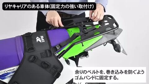 完売再製作⭕️セットバックモデル◎DF3◎10インチ Webike | DFG ディーエフジー モジュールモトパック サイド