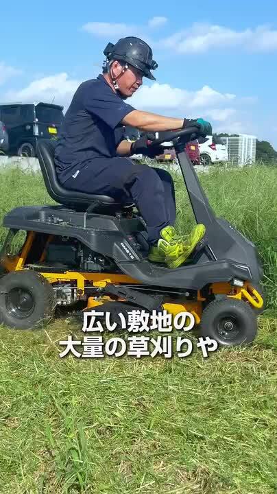草刈機 芝刈り機 ハイガー 岐阜県より 草刈機・芝刈機,芝刈機 |