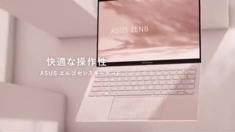 楽天市場】ASUS Zenbook S 13 OLED UM5302TA-LX192W ノートパソコン