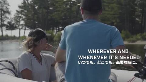 楽天市場】一流ブランドのエンジン! 電動船外機 MERCURY AVATOR 楽天市場】一流ブランドのエンジン! 電動船外機 MERCURY AVATOR