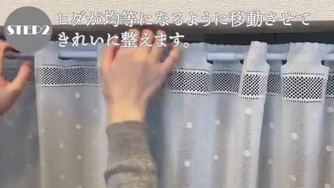 ★Rumio★様特注品♥デラックスカフェカーテン×3枚♥ブラウン系 無地 レース Amazon｜(Z8RO)カフェカーテン 1.9*2.5m レース おしゃれ 小窓