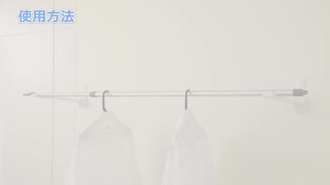 ドライ・ウェーブ ランドリーフック 室内物干し 窓枠用タイプ ホワイト KG30 ドライ・ウェーブ ランドリーフック 室内物干し 窓枠用タイプ ホワイト