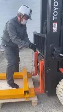 楽天市場】フォークリフト用フレコン吊具 四方フックタイプ