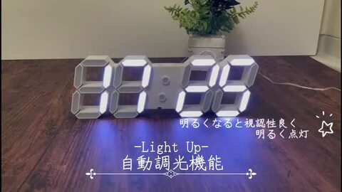 壁掛け時計 非電波時計 掛け時計 木製 木目調 かべ掛け時計 静音 北欧 軽量 可愛い おしゃれ かわいい オシャレ シンプル 長時間航続 見やすい  デジタル モダン 北欧 スタイル 木目調 大きい ウォールクロック お洒落 寝室 ダイニング リビング | HITOTSUNAGI