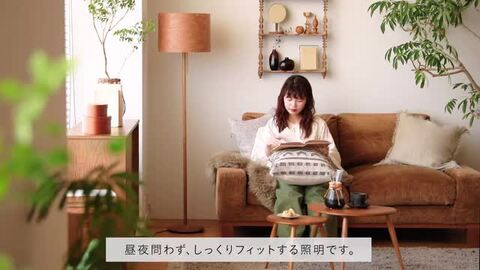 ナショナル　クラシック ブラウン 木製 フロアスタンド　昭和レトロ 昭和レトロ ナショナル 真鍮製スタンドライト シェードランプ
