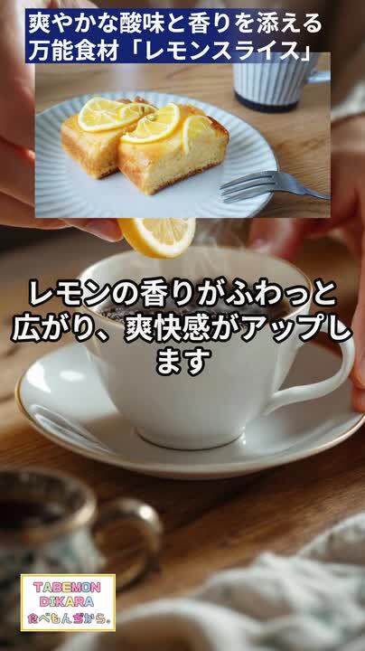 楽天市場】レモンスライス 1kg タイ産 輪切り ドライフルーツ