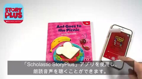 楽天市場】Sight Word Stories LEVEL D アプリ 音声付き 英語