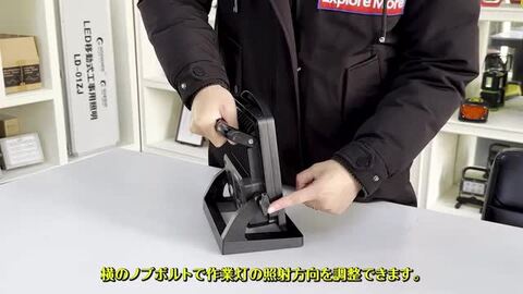 楽天市場】GOODGOODS 充電式投光器 LEDライト 100W 11000lm 照明 楽天市場】GOODGOODS 充電式投光器 LEDライト 100W 11000lm 照明