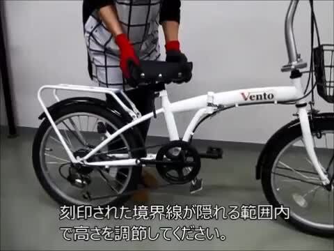 折りたたみ自転車 20インチ タイヤ アクティブ911 ノーパンクFDB206