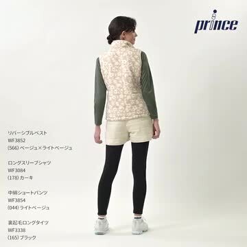 楽天市場】プリンス prince テニスウェア レディス 中綿ショートパンツ