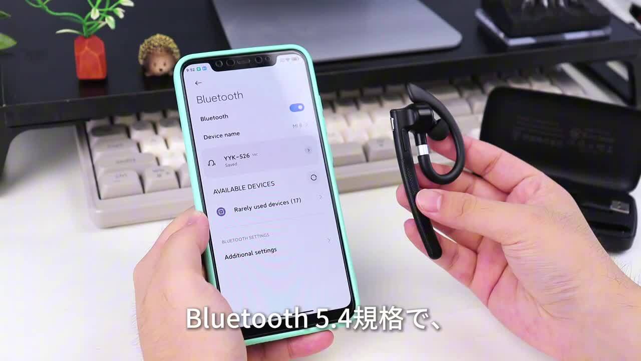 5lack 16枚セット 【確認用】④ 楽天市場】ワイヤレスイヤホン Bluetooth 5.4 【2025年最新型
