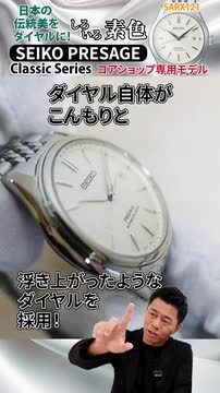 楽天市場】【13,200円OFFクーポン！＆店内ポイント最大42倍