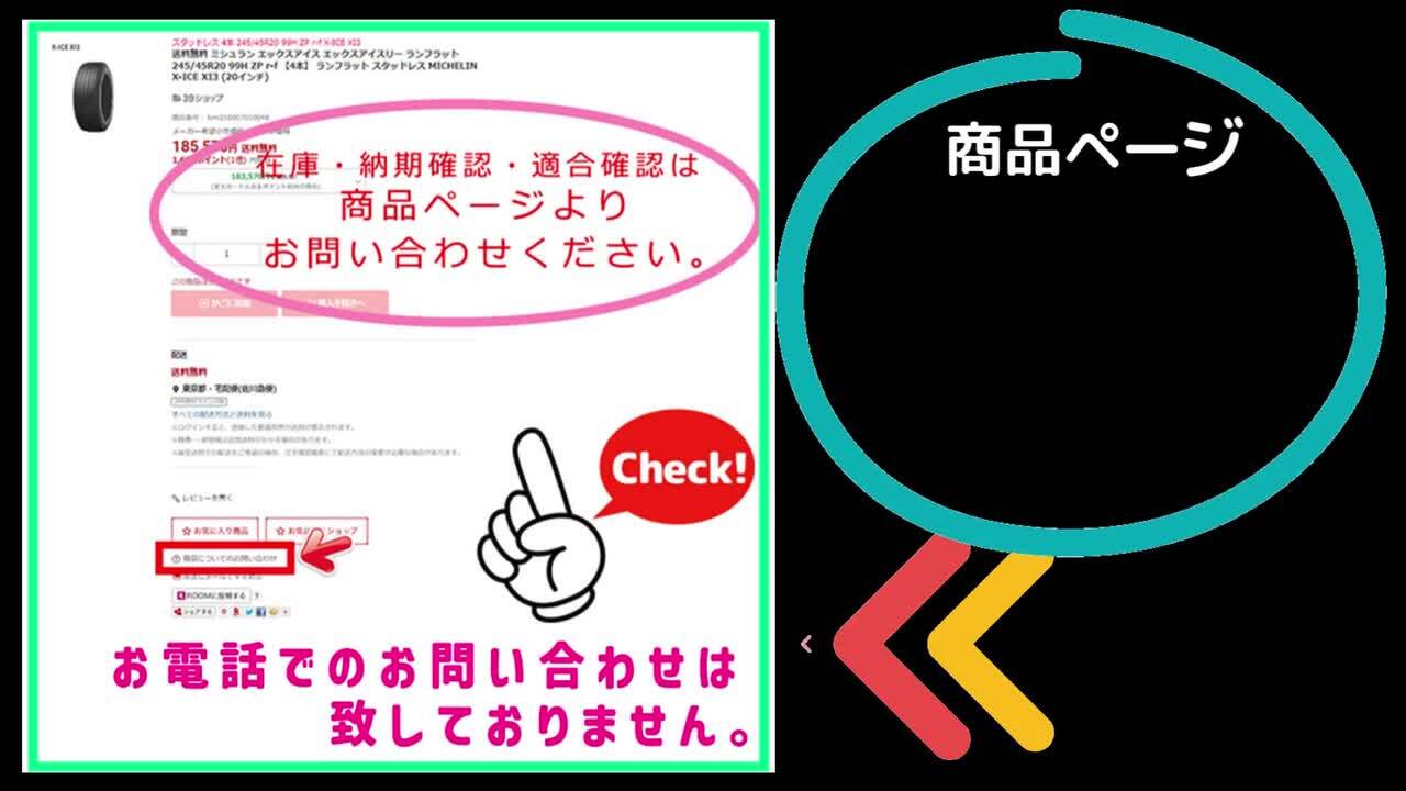 楽天市場】送料無料 ワーク シュヴァート・グラソン ステップリム DEEP 