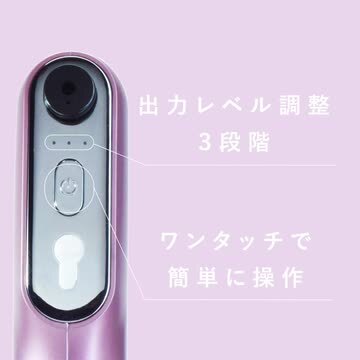 楽天市場】【P10倍 11/30まで】【レビュー投稿で20％OFFクーポン】【1