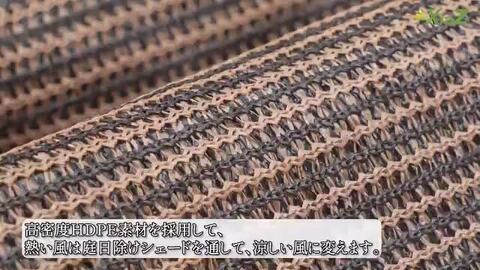 楽天市場】【レビュー特典あり】【送料無料】XiaZ 日よけ