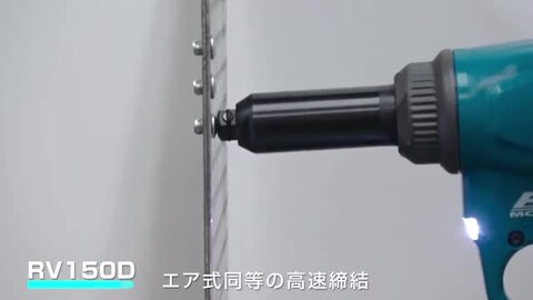 楽天市場】(最大400円OFFクーポンあり)【正規店】 マキタ 充電式 楽天市場】(最大400円OFFクーポンあり)【正規店】 マキタ 充電式