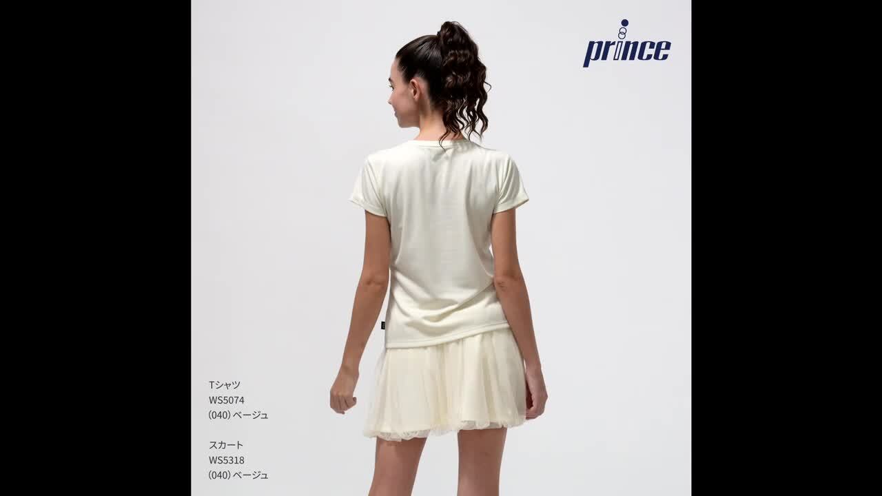リージャ フリル付きテニススカート ホワイト×イエローＳ Prince プリンス テニスウェア レディース スカート WS5318