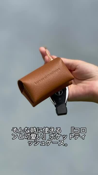 楽天市場 | バトーエモンターニュ公式ショップ - 神戸を拠点に