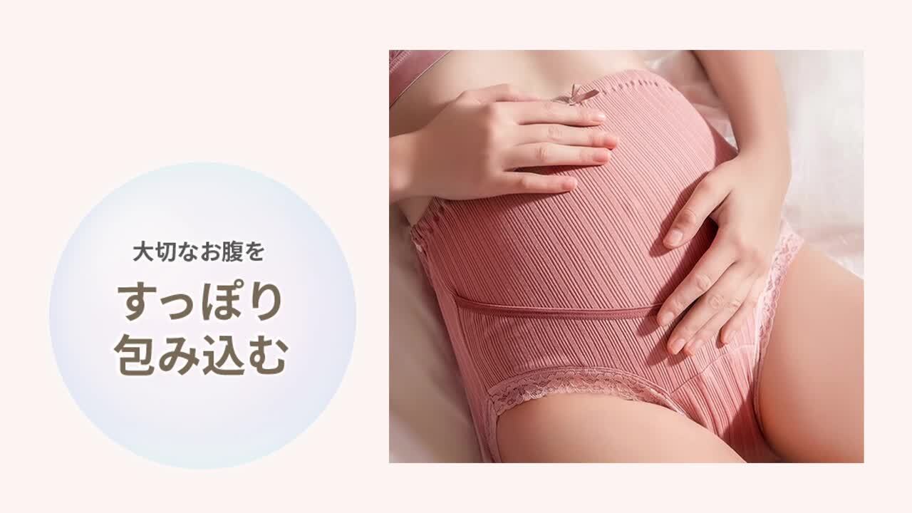 楽天市場】【Frau Tulpe正規品 助産師推奨 楽天1位