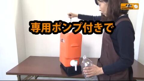 楽天市場】製造元直販|コッくん飲めるゾウミニ|ミリタリー
