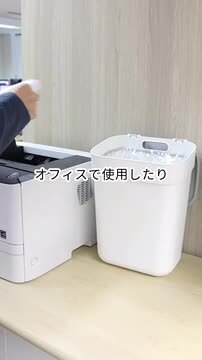 楽天市場】ゴミ箱 10L 分別ダストボックス カーバー （ CURVER 10