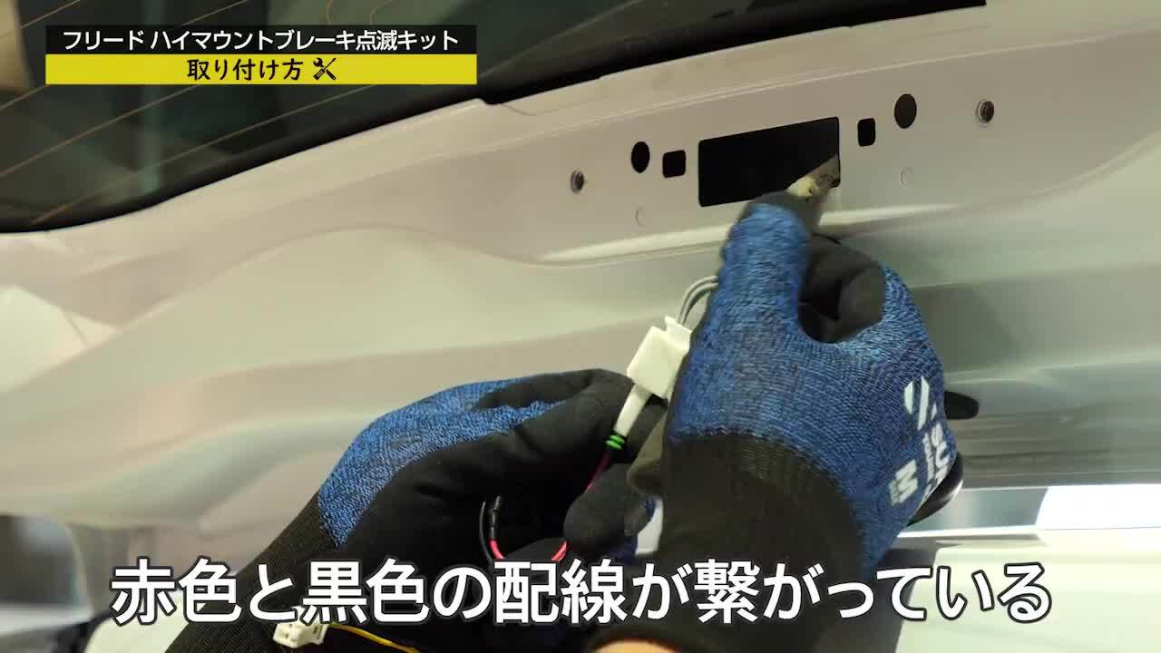 楽天市場】【事前告知24日は4時間限定25％OFF】フリード GT系